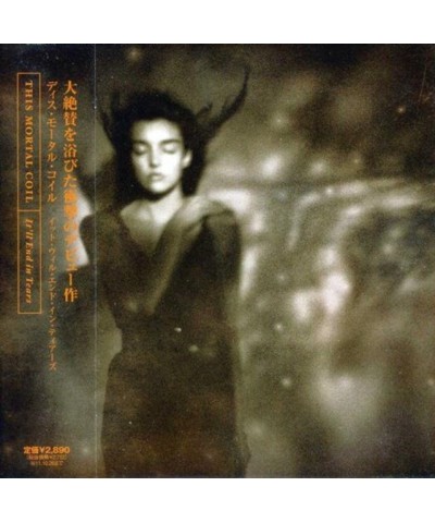 This Mortal Coil CD - It'Ll End In Tears $15.05 CD