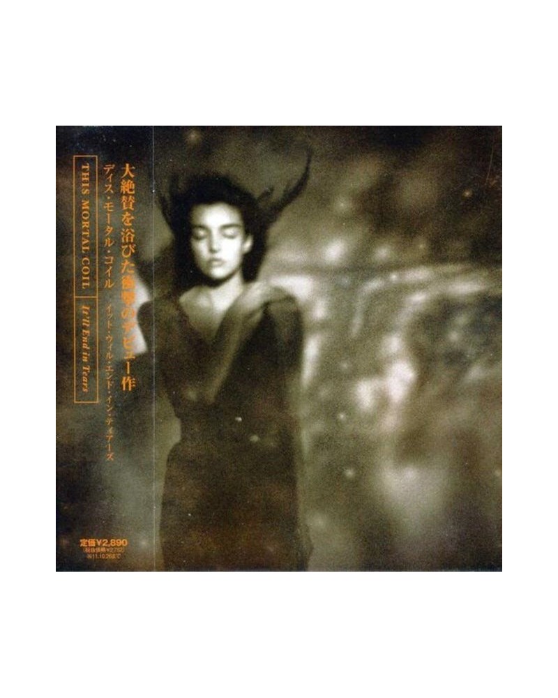 This Mortal Coil CD - It'Ll End In Tears $15.05 CD