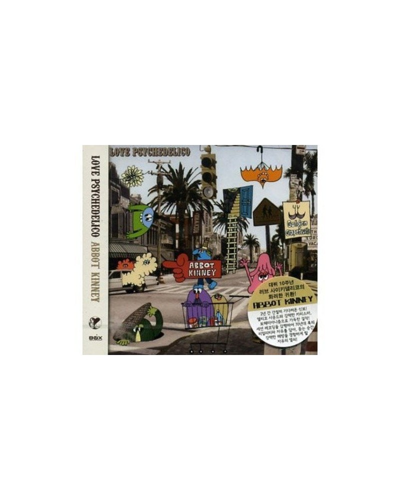 LOVE PSYCHEDELICO ABBOT KINNEY CD $8.58 CD