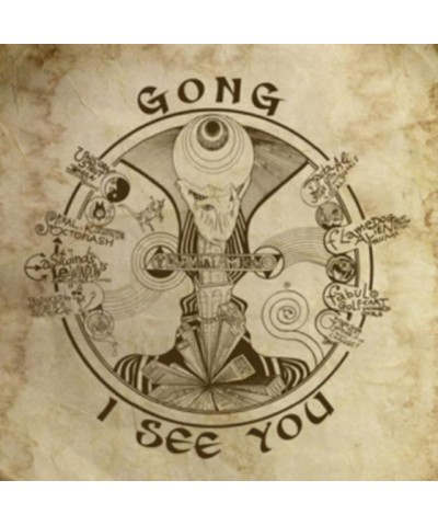 Gong CD - I See You $6.83 CD