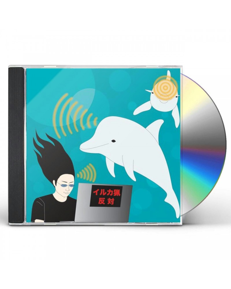 Merzbow DOLPHIN SONAR CD $6.58 CD