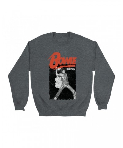 David Bowie Sweatshirt | Asia Concert Promotion Distressed Sweatshirt $10.49 Sweatshirts