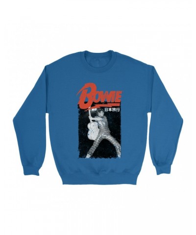 David Bowie Sweatshirt | Asia Concert Promotion Distressed Sweatshirt $10.49 Sweatshirts