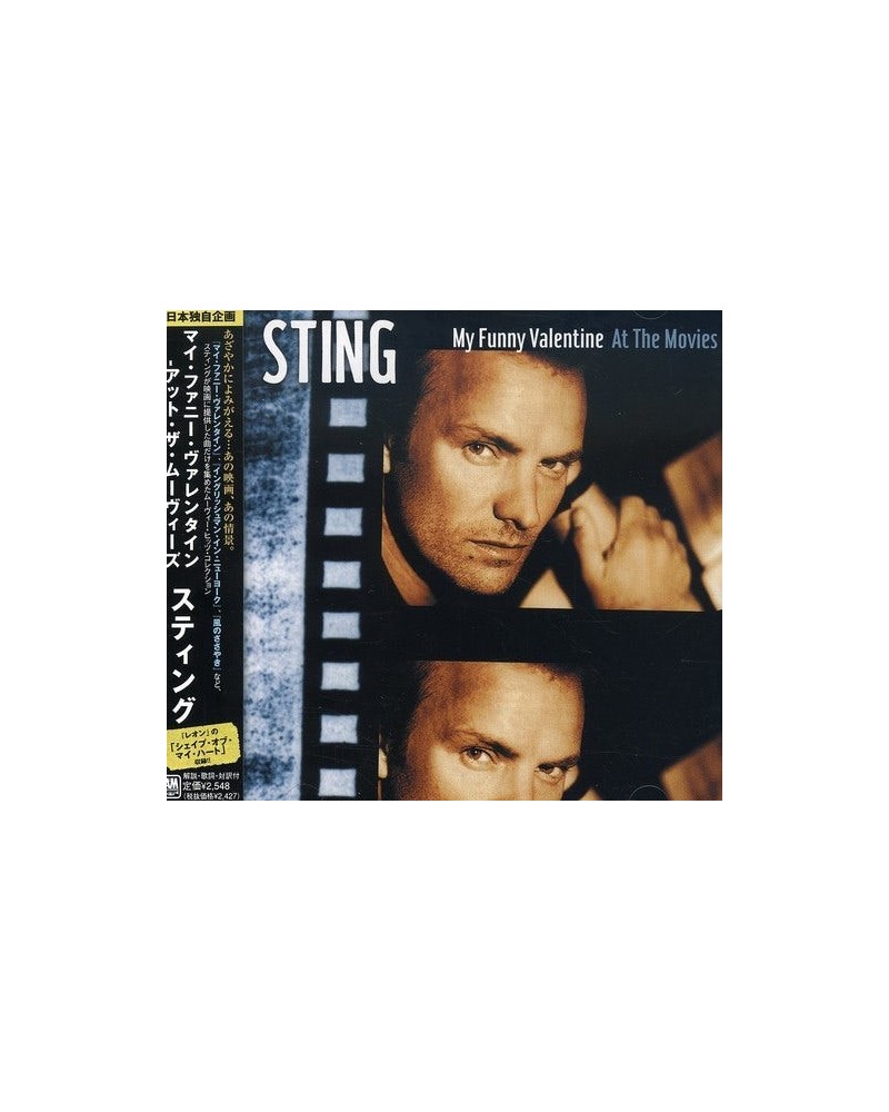 Sting MY FUNNY VALENTINE: STING AT THE MOVIES CD $11.02 CD