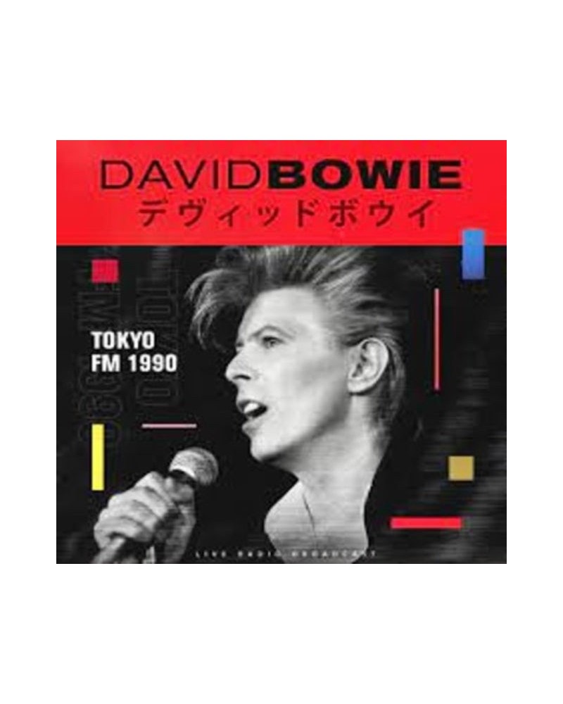 David Bowie LP Vinyl Record - Tokyo Fm 19 90 $10.16 Vinyl