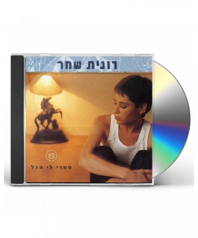 Ronit Shahar TELL ME EVERYTHING CD $7.60 CD