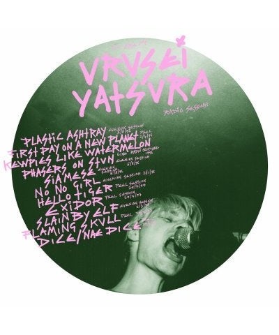 Urusei Yatsura You Are My Urusei Yatsura Vinyl Record $15.00 Vinyl