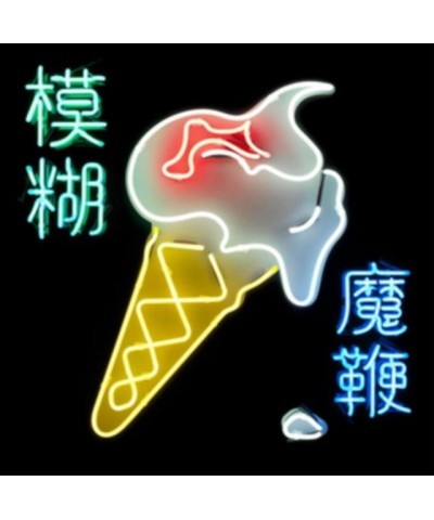 Blur CD - The Magic Whip $7.17 CD