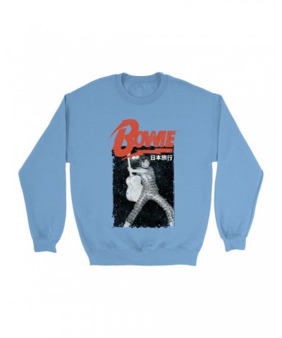 David Bowie Bright Colored Sweatshirt | Asia Concert Promotion Distressed Sweatshirt $12.23 Sweatshirts