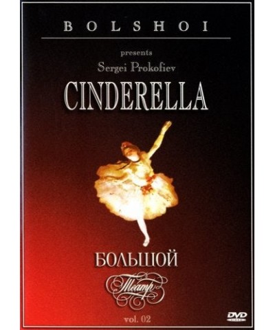 The Bolshoi CINDERELLA DVD $5.52 Videos